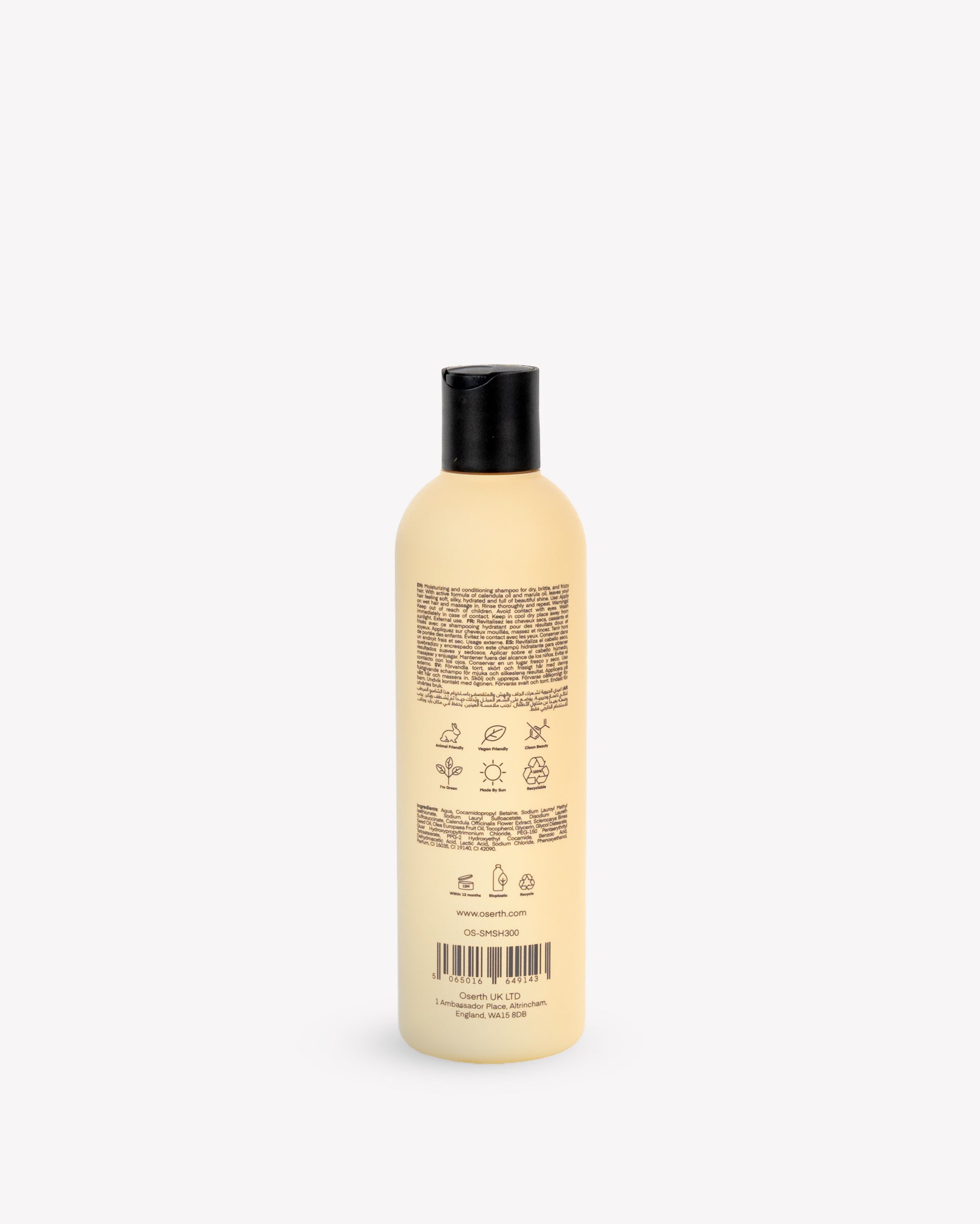 Smooth Shampoo 300ml